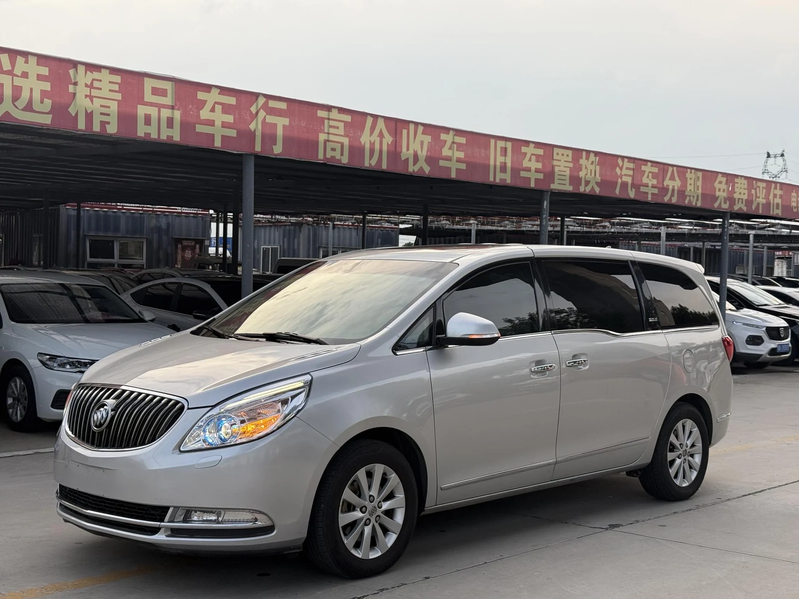 Buick GL8 2015 2.4L Luxury Premium