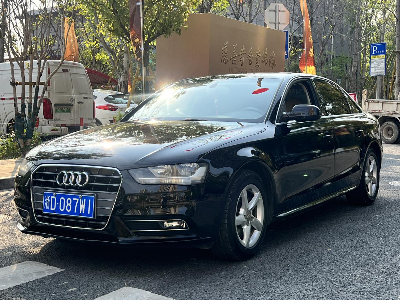 Audi A4L 2013 30 TFSI AT Comfort