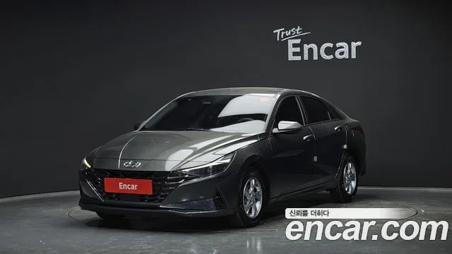 Hyundai Avante Modern