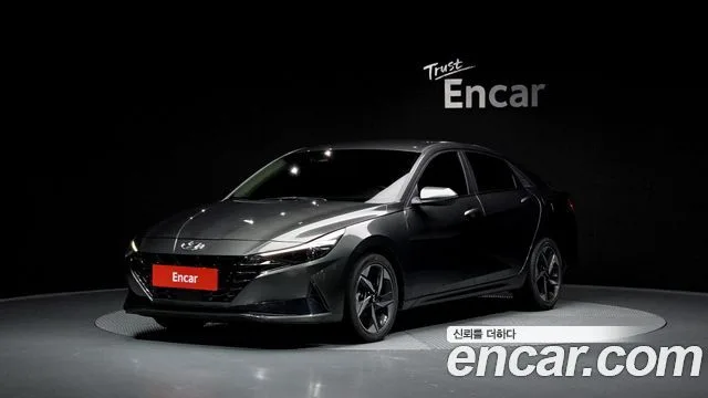 Hyundai Avante Inspiration