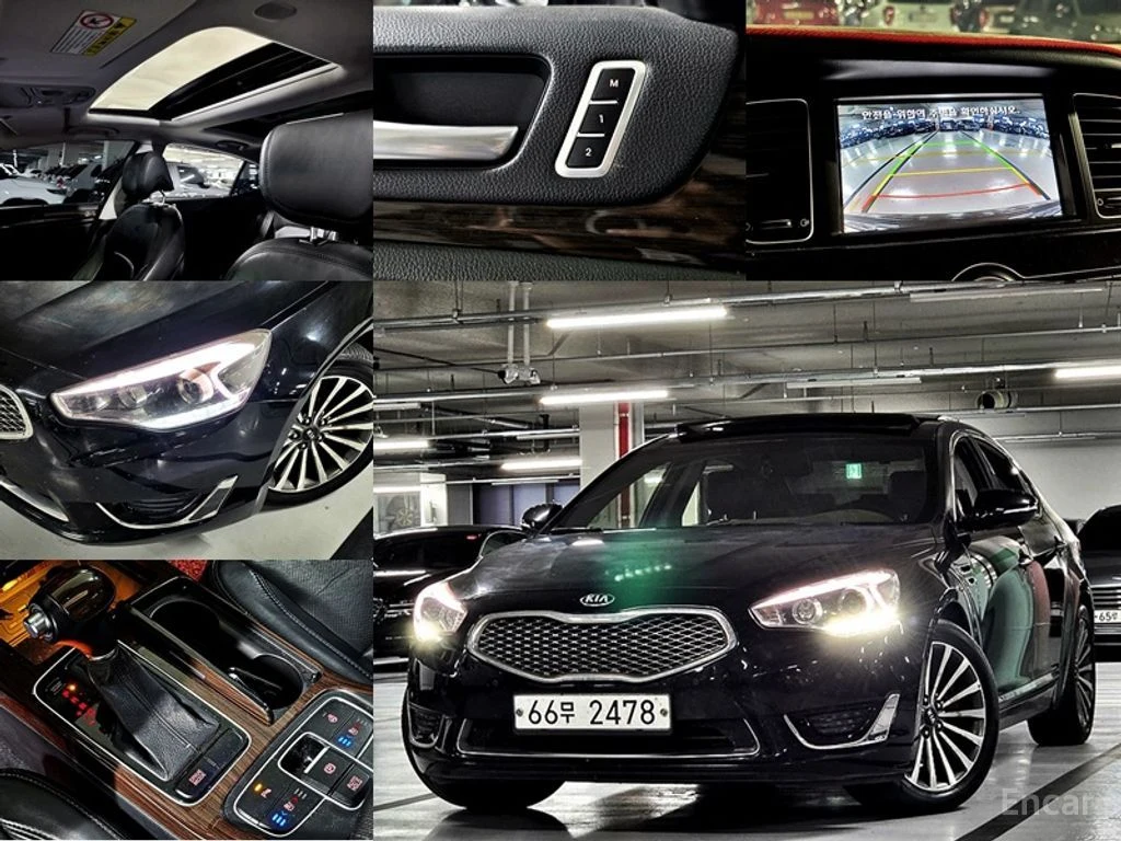 Kia K7 2.4 GDI Prestige