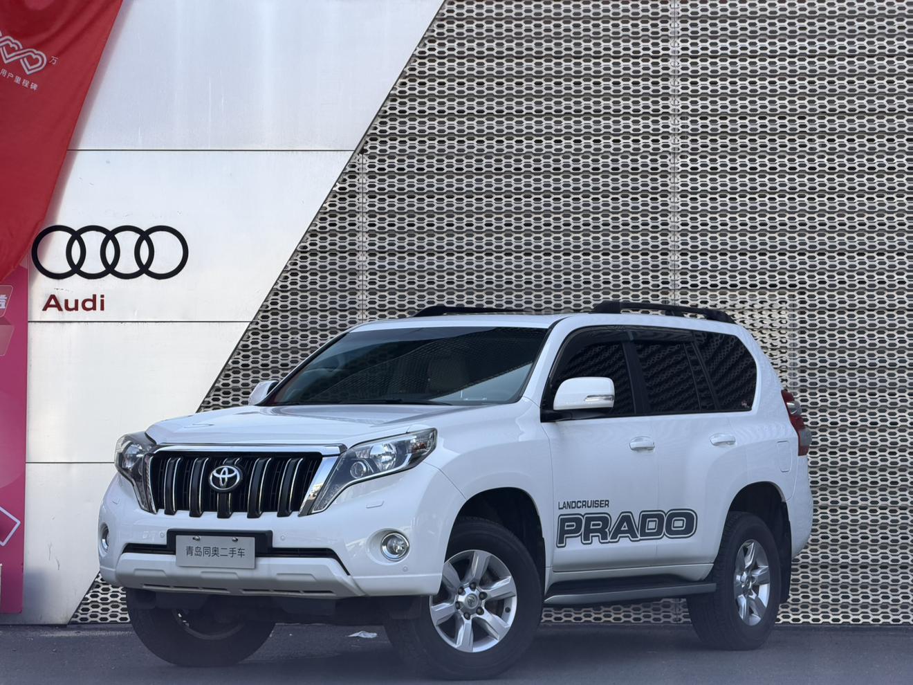 Toyota Land Cruiser Prado 2010 4.0L AT TX
