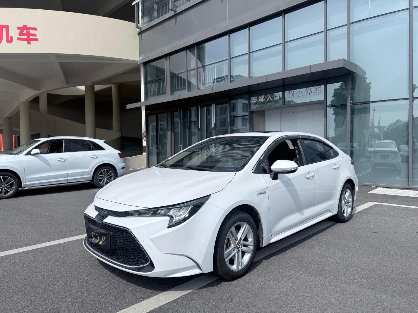 Toyota Corolla Levin 2021 1.8H E-CVT Sport