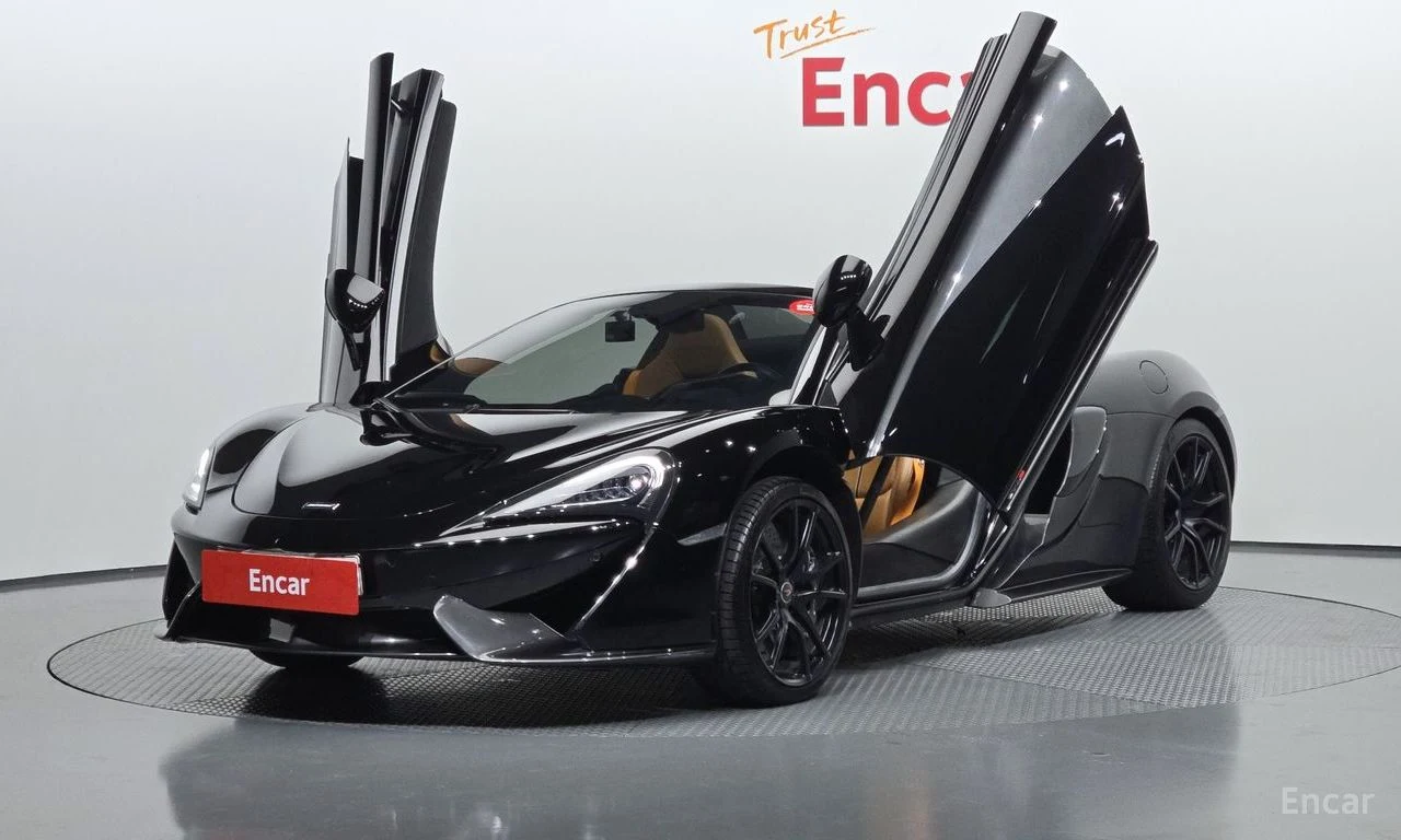 McLaren 570S