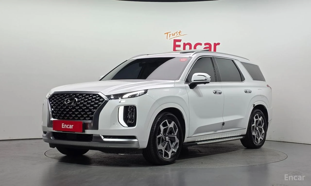 Hyundai Palisade Calligraphy