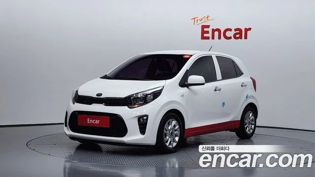 Kia Morning Luxury