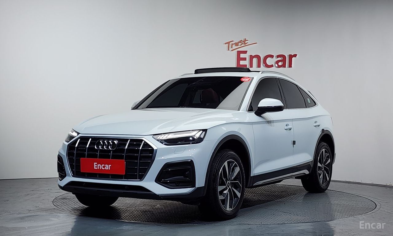 Audi Q5 45 TFSI