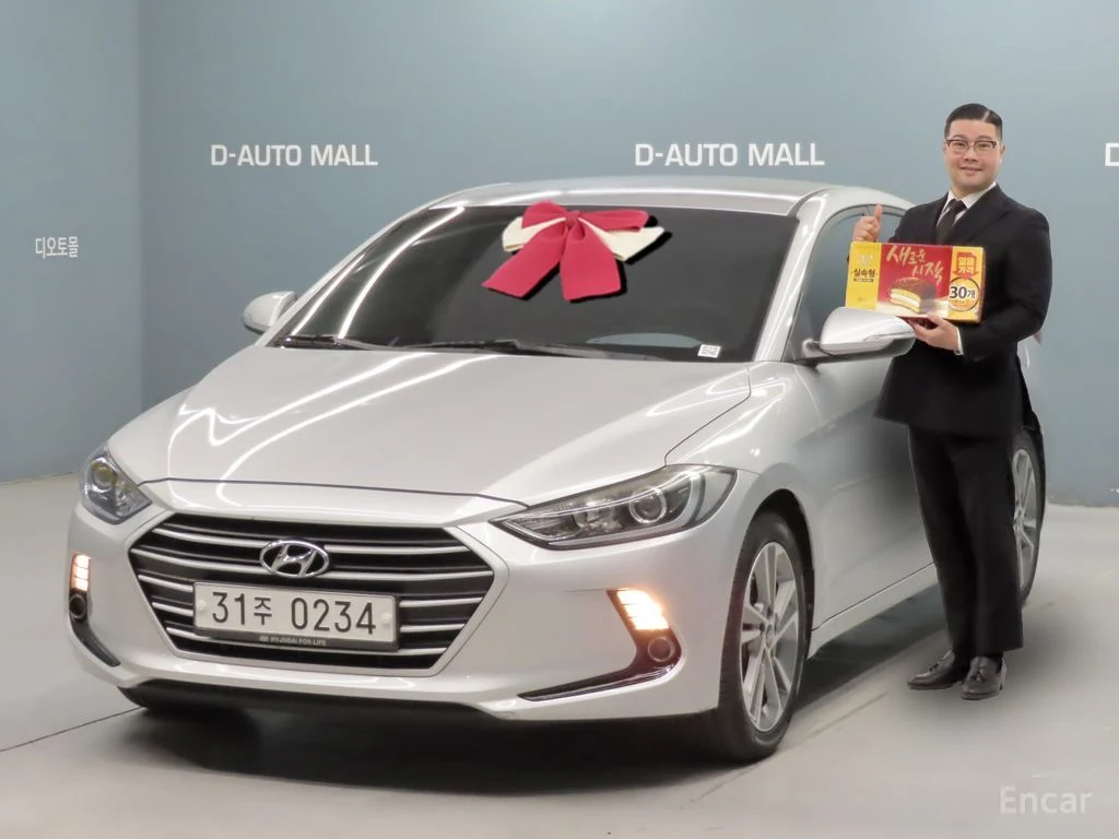 Hyundai Avante 1.6 GDI Plus