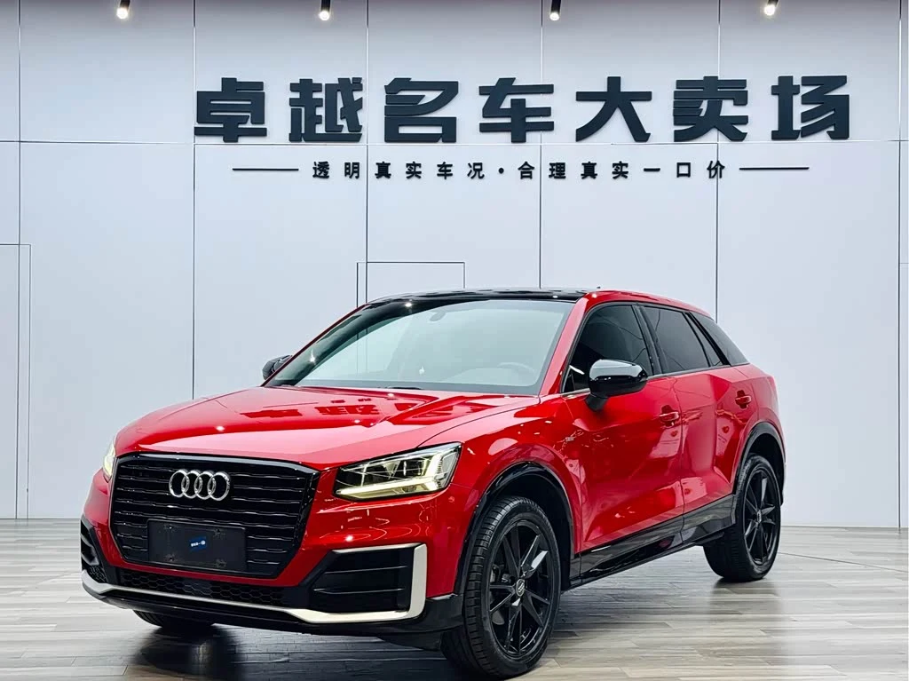 Audi Q2L 2018 35 TFSI V