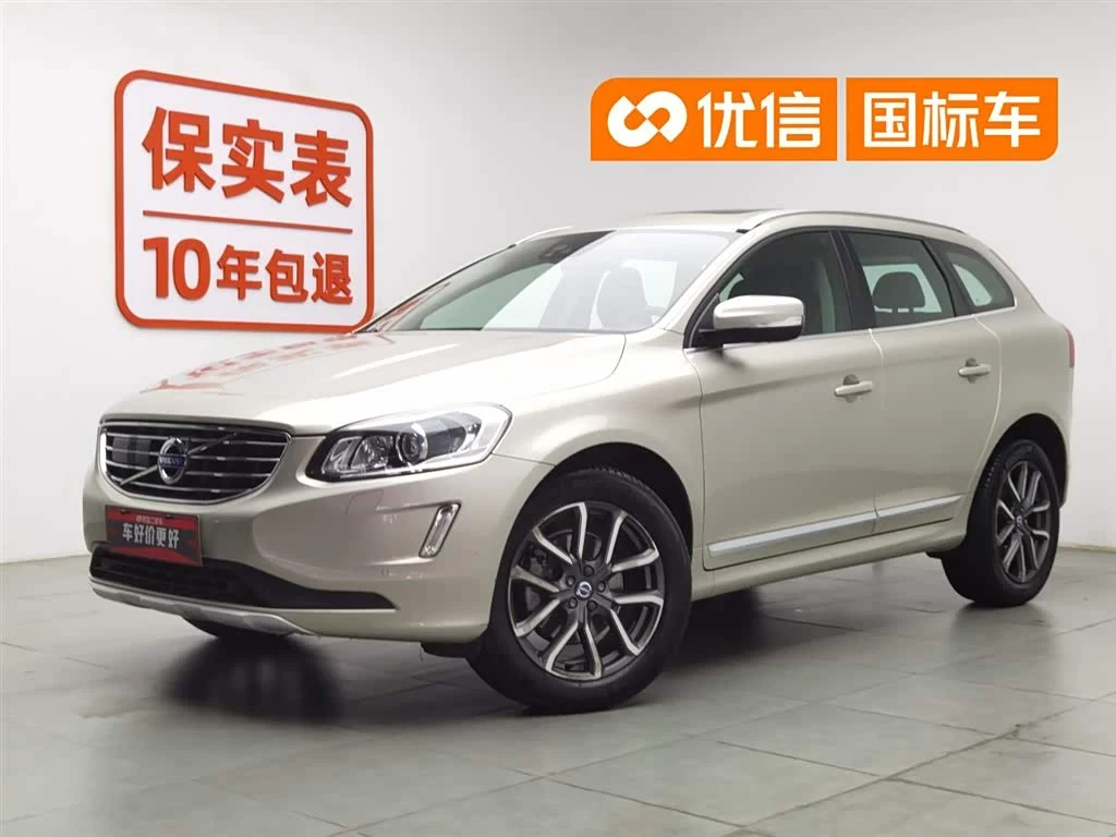 Volvo XC60 2017 T5 AWD