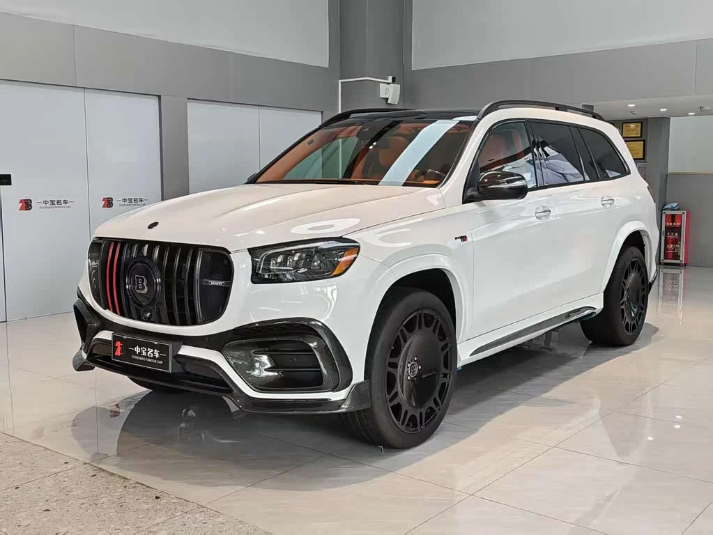 Mercedes-Benz Maybach GLS 2024 GLS 450