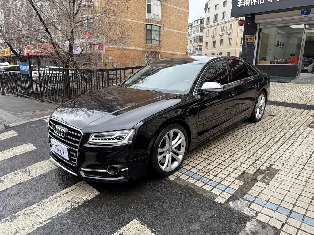 Audi S8 2013 S8 4.0TFSI quattro