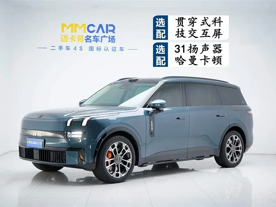 Lynk & Co 900 2025 1.5T Ultra 6 мест