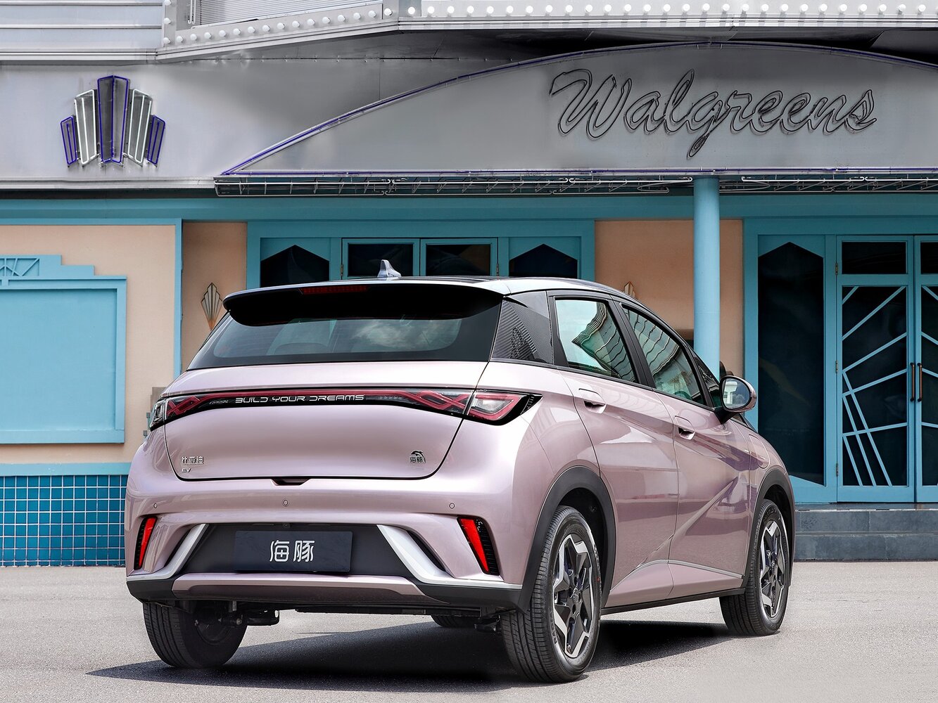 BYD Dolphin 2021 405km Fashion — Фотографии комплектации 4