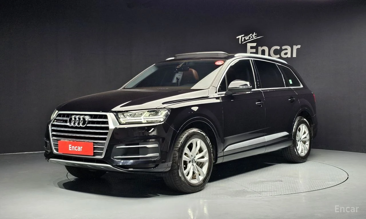 Audi Q7 45 TFSI