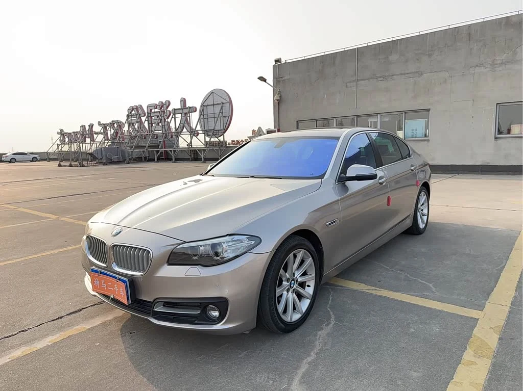BMW 5 Series 5 2014 535Li Lead