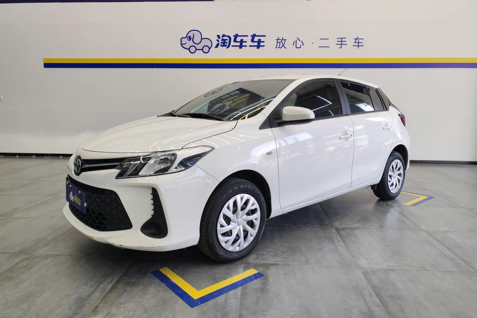 Toyota Vios FS 2021 1.5L CVT