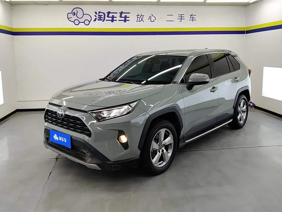 Toyota RAV4 2020 2.0L CVT
