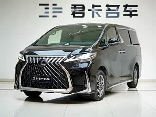 Lexus LM 2020 300h 4 мест