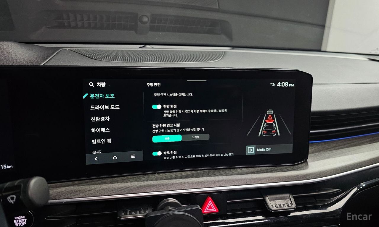 Kia K5 Signature — Фотографии автомобиля 18