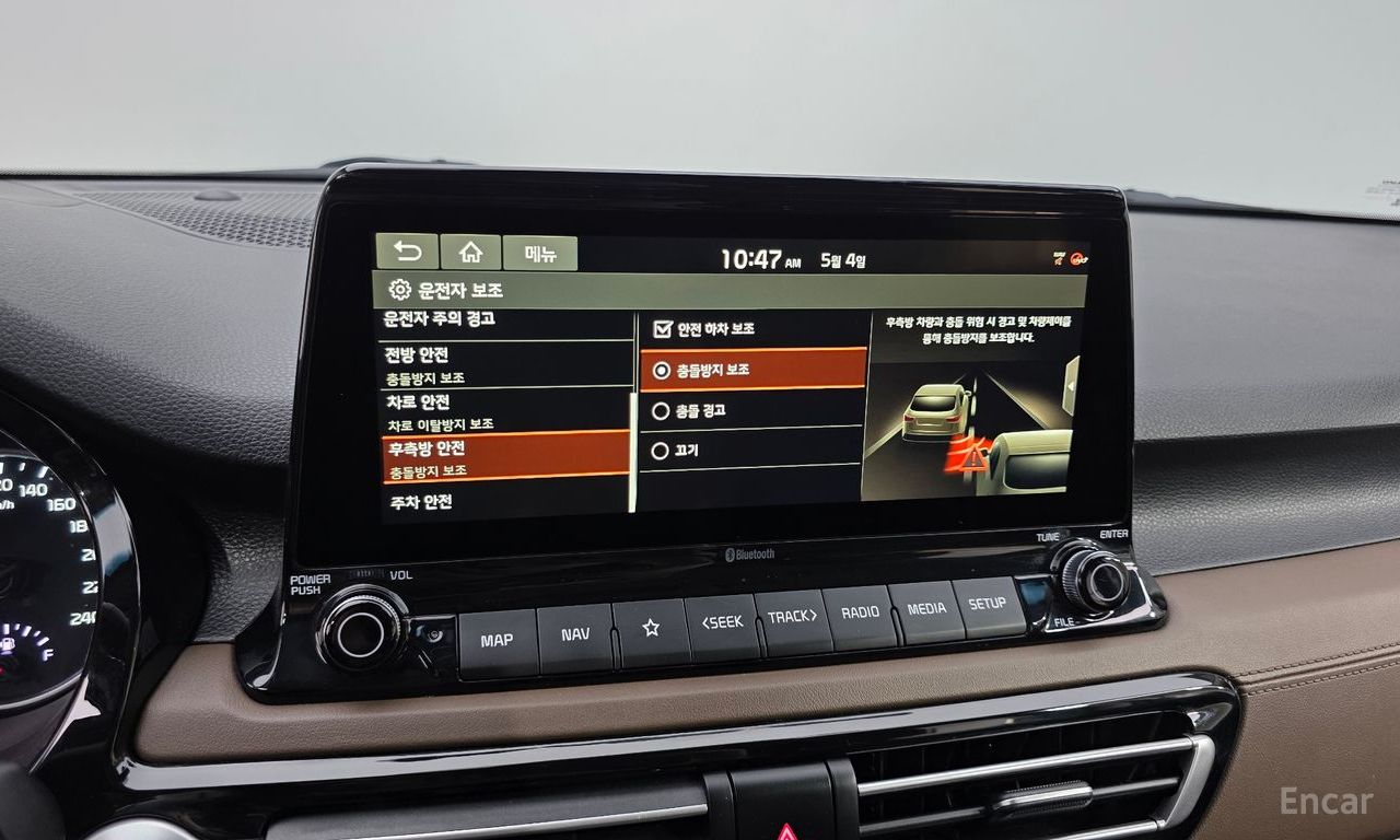 Kia Seltos Noblesse — Фотографии автомобиля 17
