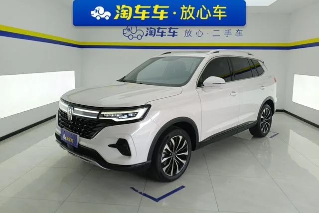 Roewe RX5 Max 2021 Supreme 300TGI AT