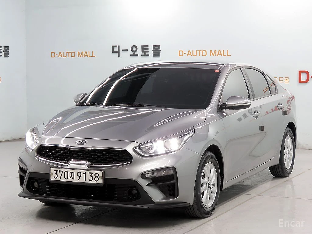 Kia K3 Luxury