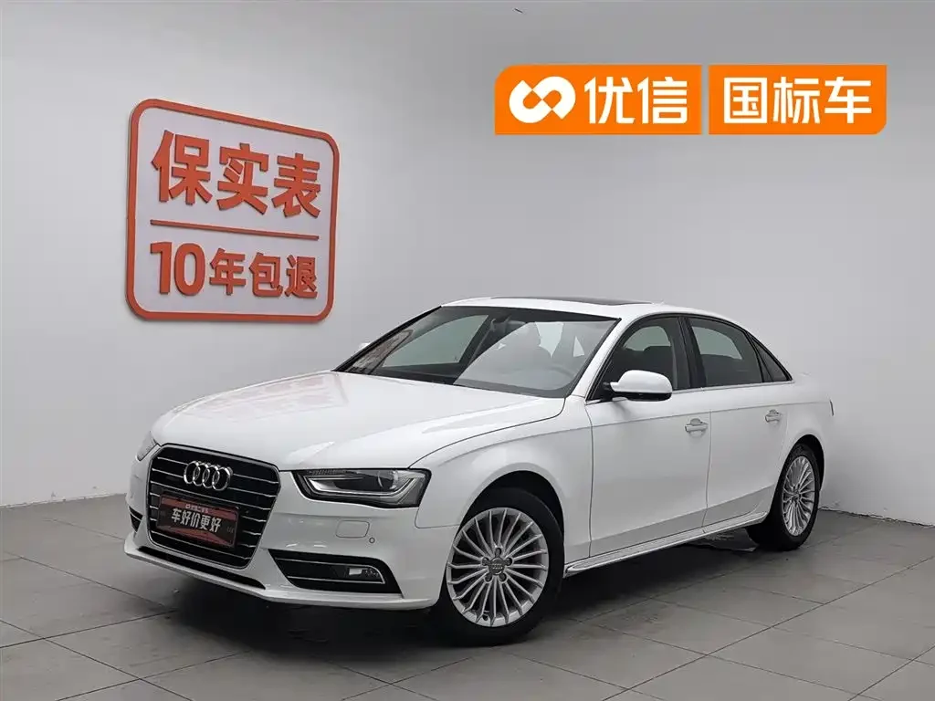 Audi A4L 2016 35 TFSI AT