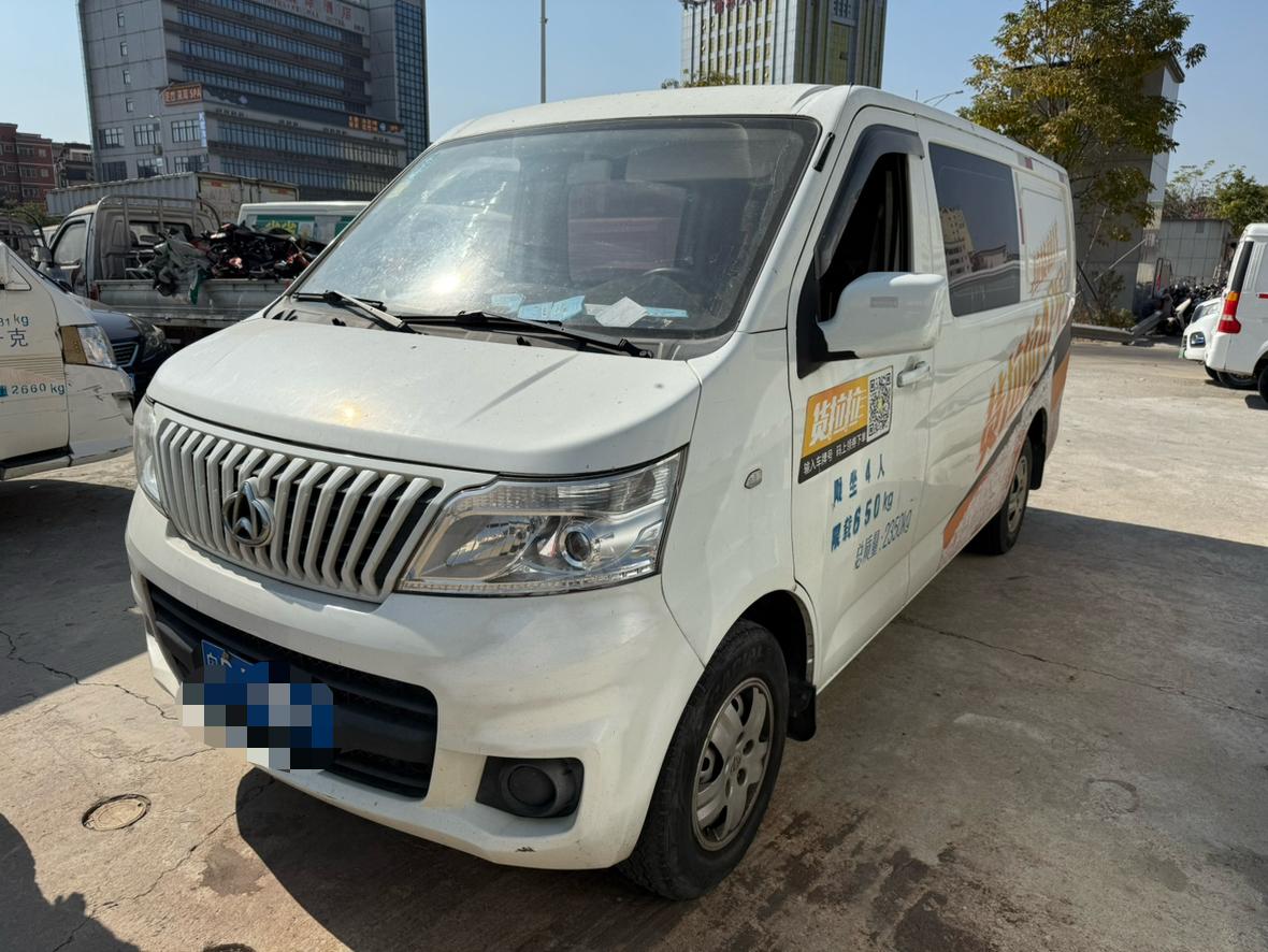 Автомобиль #679708 M80 2019 1.5L Comfort 4 мест VI DAM15KR