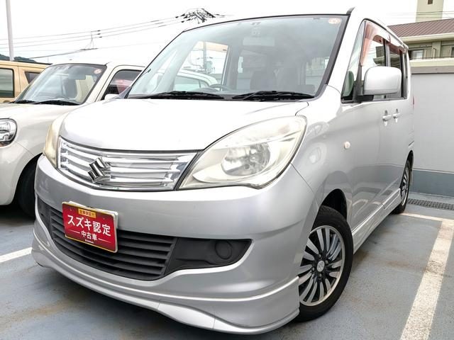 Suzuki Solio X MA15S