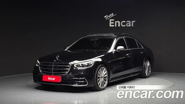 Mercedes-Benz S-Class S500L 4MATIC