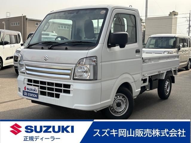 Suzuki Carry KC 7