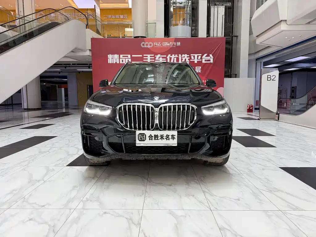 BMW X5 2022 xDrive30i M Sport — Фотографии автомобиля 3
