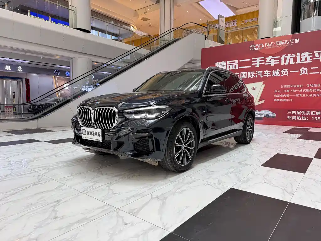 BMW X5 2022 xDrive30i M Sport — Фотографии автомобиля 4