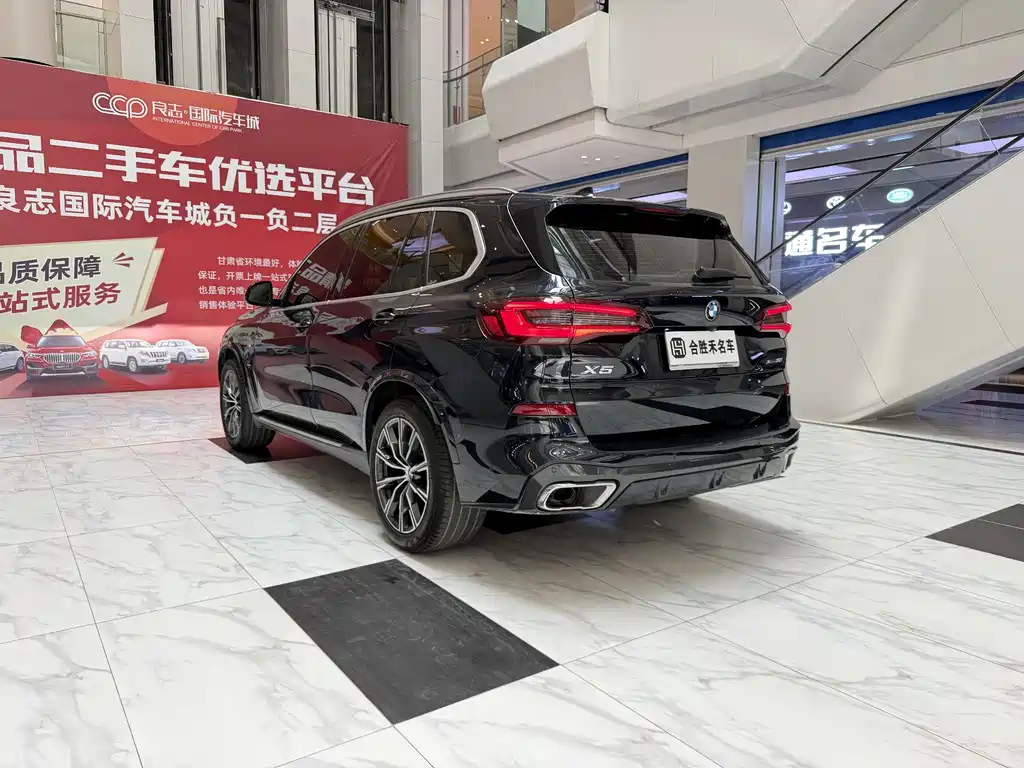 BMW X5 2022 xDrive30i M Sport — Фотографии автомобиля 8