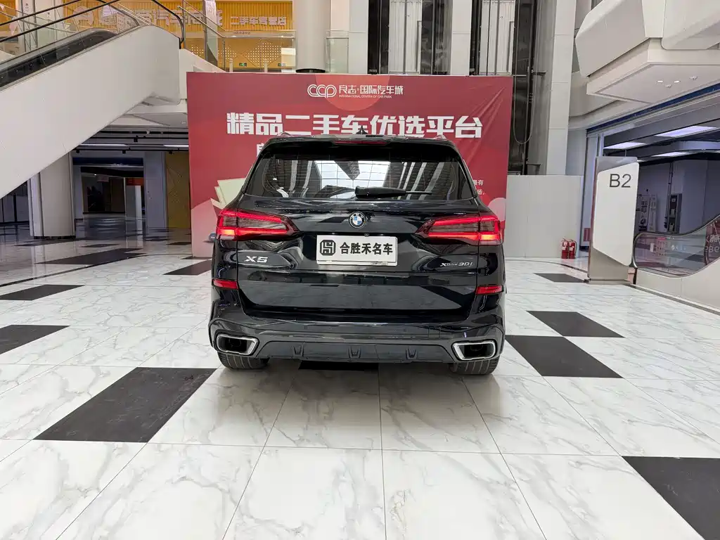BMW X5 2022 xDrive30i M Sport — Фотографии автомобиля 9