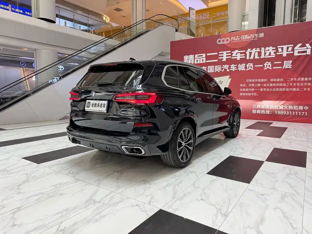 BMW X5 2022 xDrive30i M Sport — Фотографии автомобиля 10