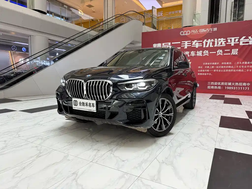 BMW X5 2022 xDrive30i M Sport