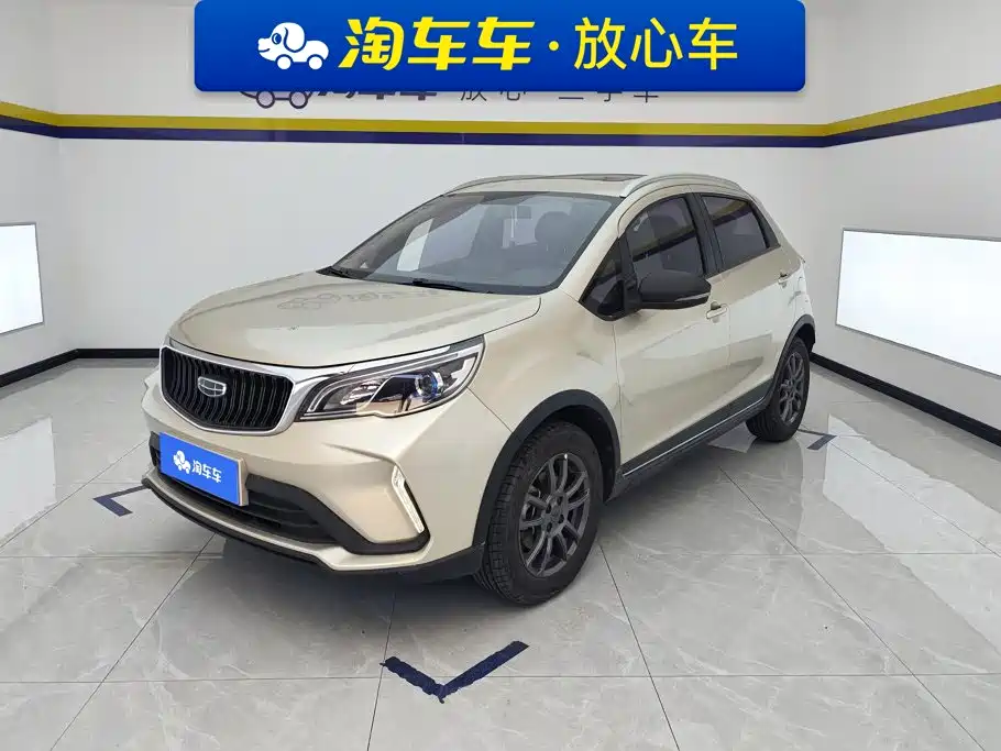 Geely Vision X3 X3 2021 PRO 1.5L CVT Luxury