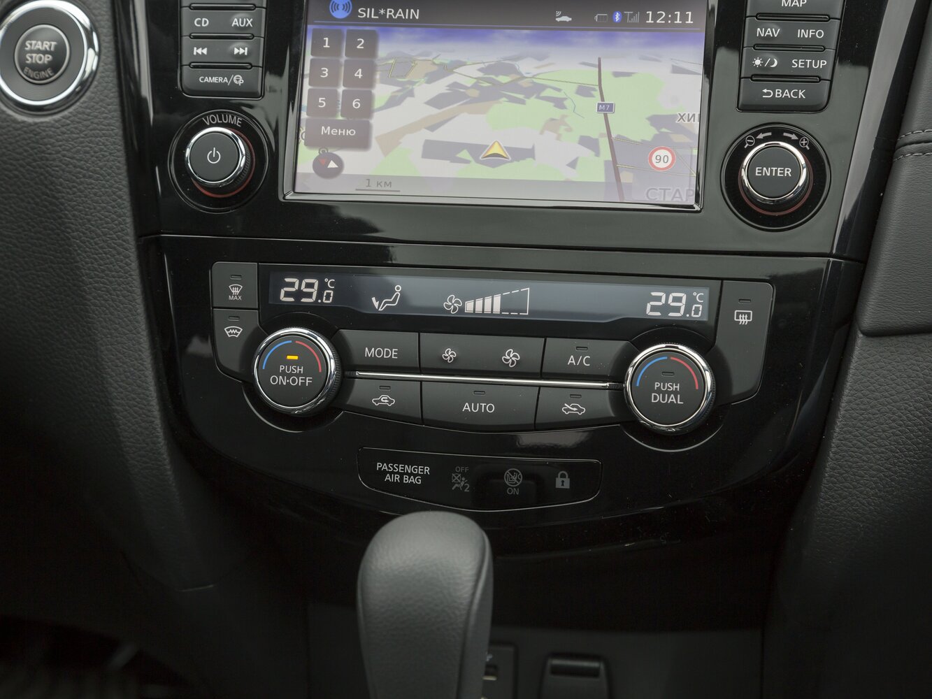 Nissan Qashqai 2017 2.0L CVT Elite V — Фотографии комплектации 28