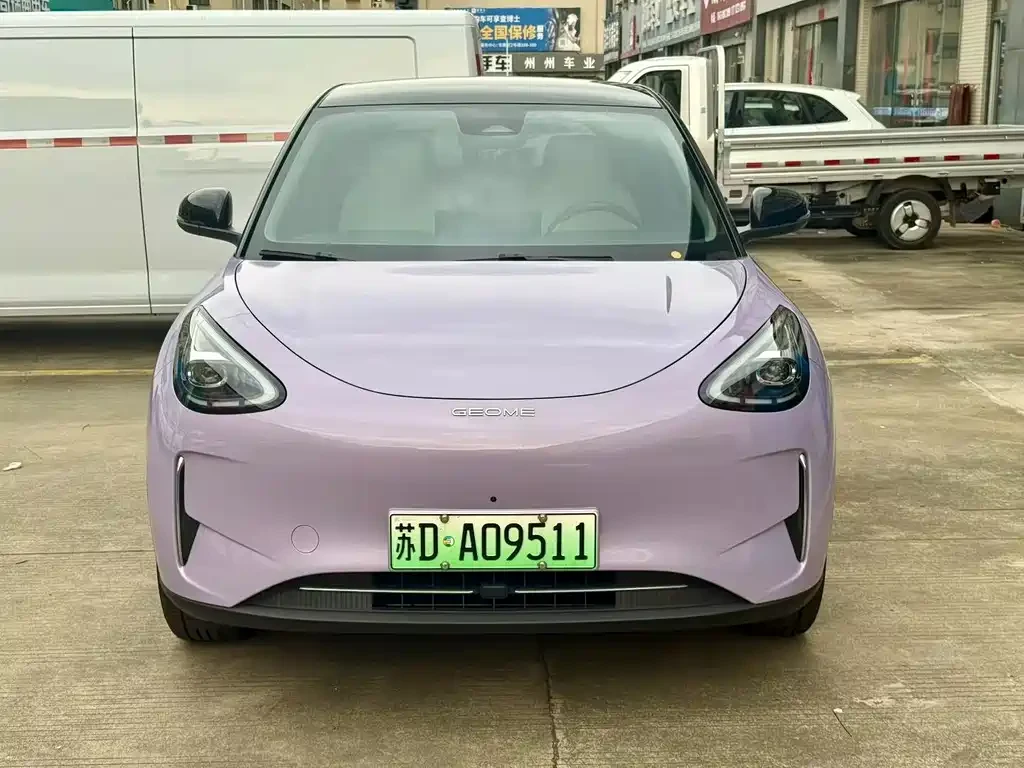 Geely Geome Xingyuan 2026 410km Explorer