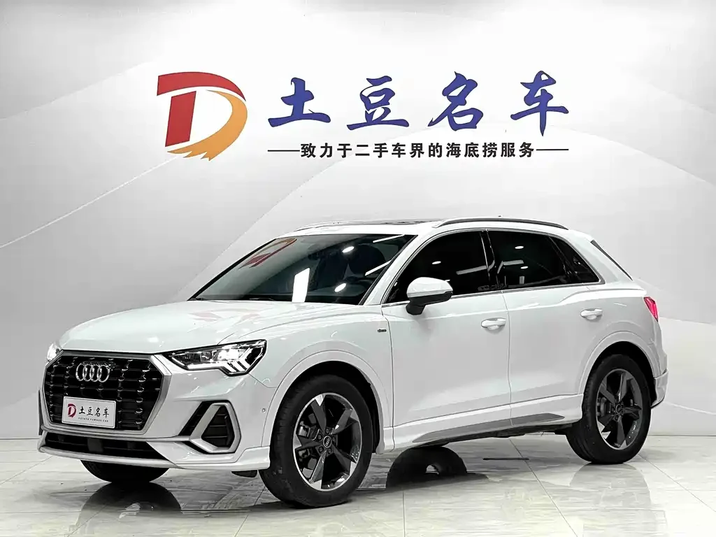 Audi Q3 2022 35 TFSI Fashion