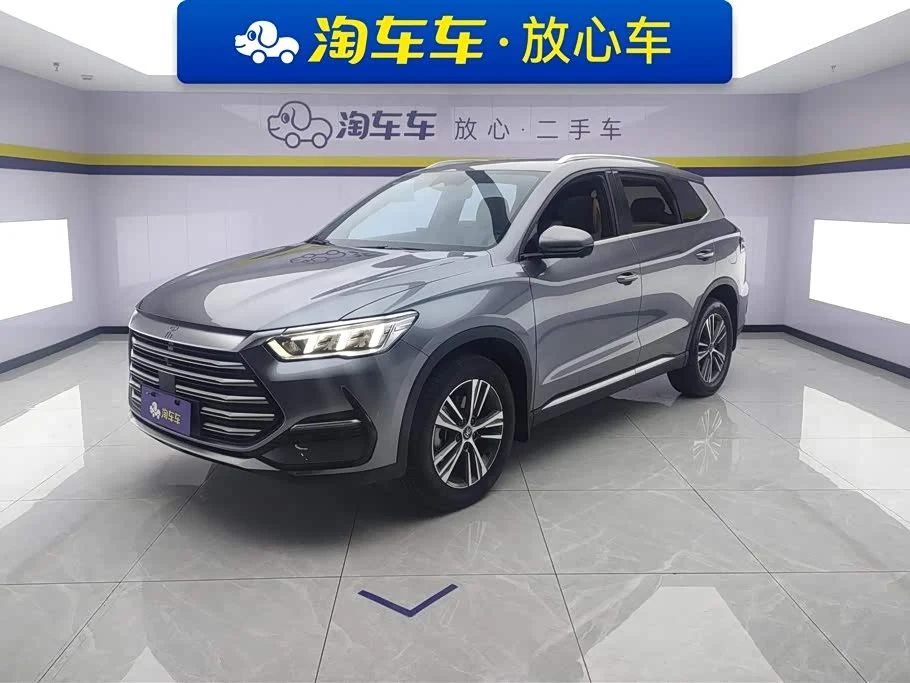 BYD Song Pro Pro 2022 DM-i 51km Luxury