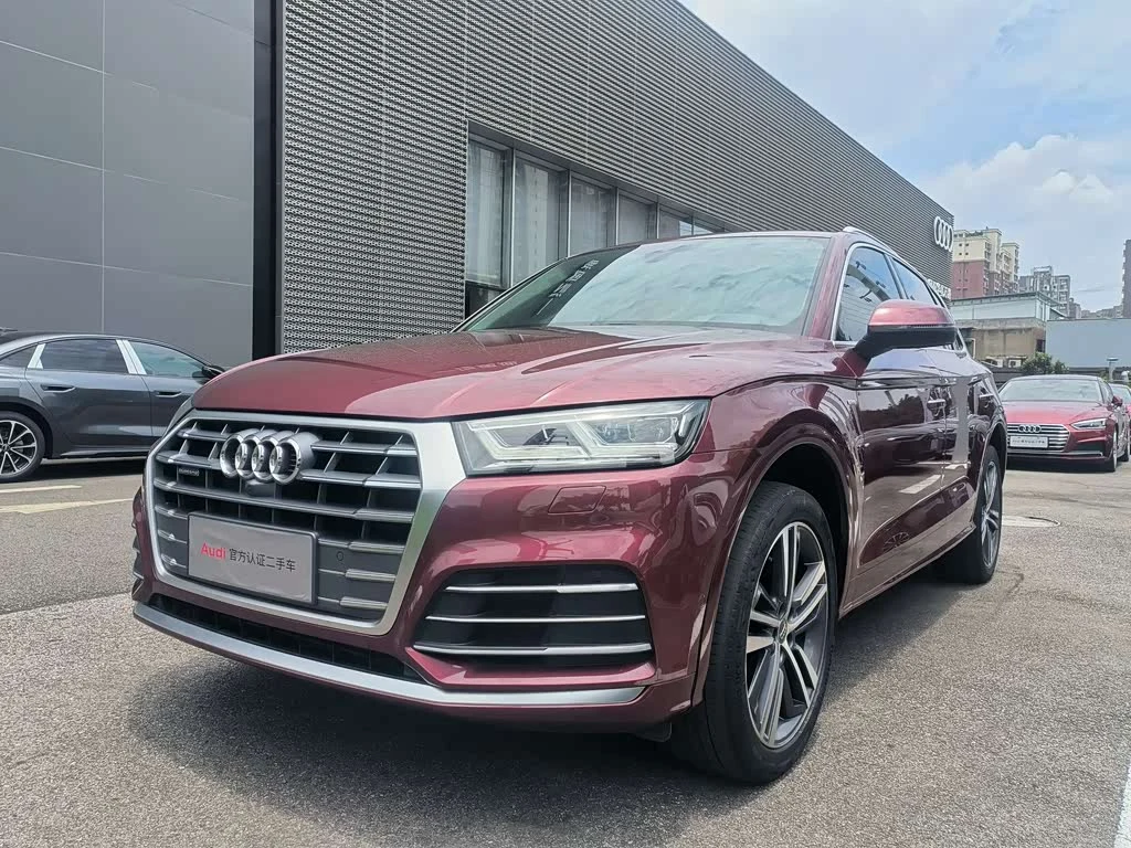Audi Q5L 2020 45 TFSI Premium Sport