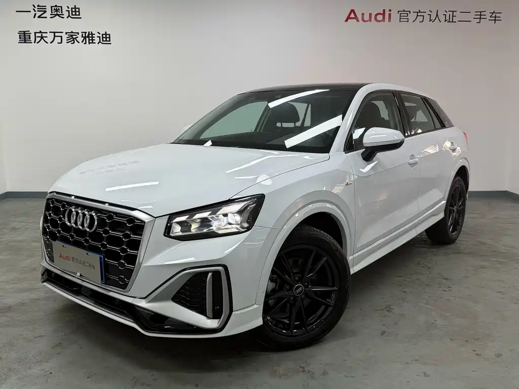 Audi Q2L 2023 35TFSI