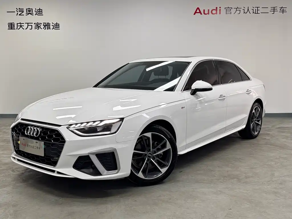 Audi A4L 2023 40 TFSI Fashion