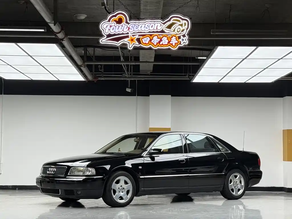 Audi A8 03 2.8L AT