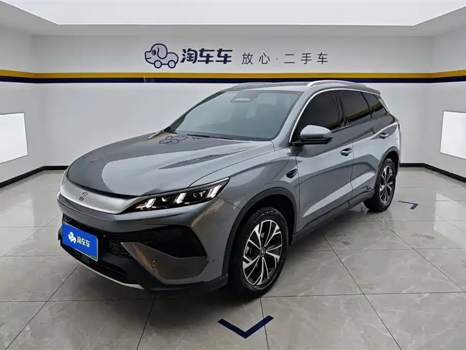 BYD Song Pro Pro 2026 DM-i 133KM