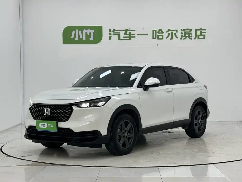 Honda XR-V 2023 1.5L CVT