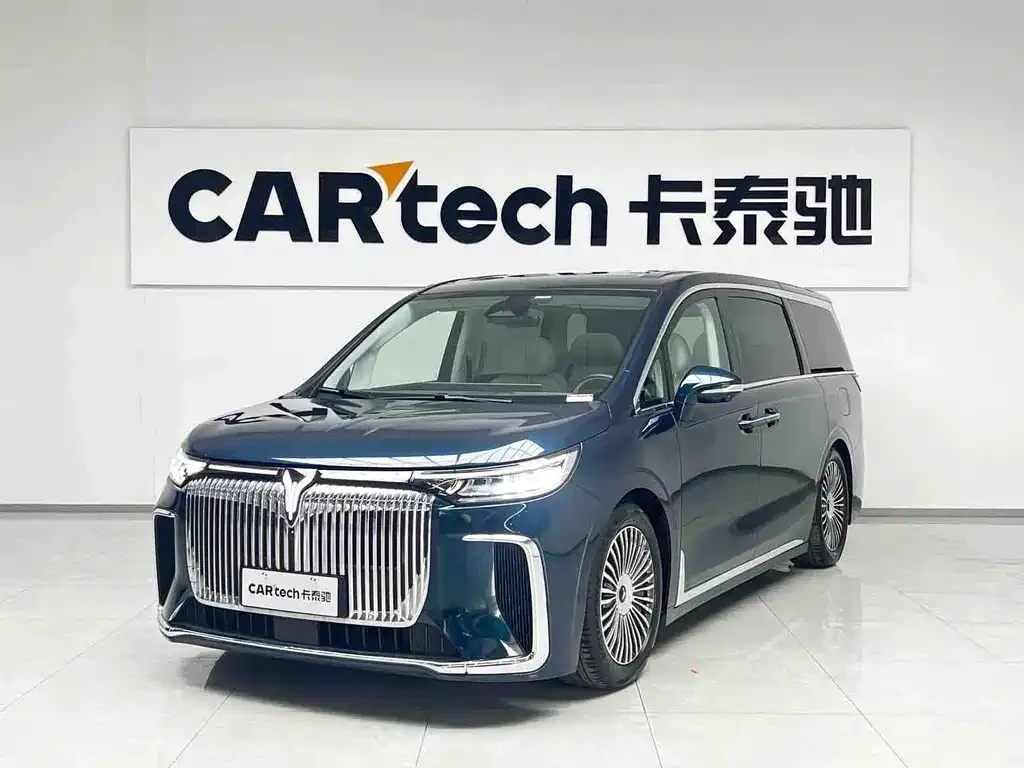 Voyah 2025 PHEV Flagship
